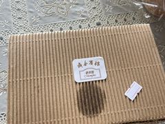 -梦菲思饼屋(瑞金宾馆店)