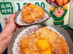 -禄运茶居·手工点心(猎德店)