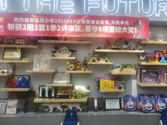 -斯坦星球AI编程·机器人科创·乐高科学·信奥·思维·专注力·STEM·竞赛考级(高新区绿宝广场龙湖狮山天街学习中心)