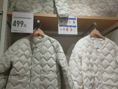 -优衣库(上海金桥太茂店)