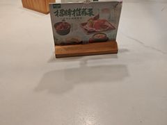 -庆江南江南菜(太仓南洋店)