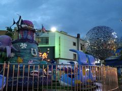 -优托邦(长兴路店)