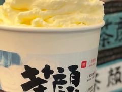 -茶颜悦色(银盆岭万达广场店)