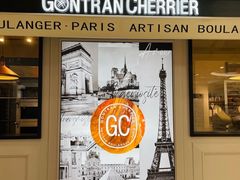 -GONTRAN CHERRIER·GC可颂(朝阳大悦城店)