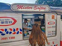 -富豪雪糕车流动点(尖沙咀店)