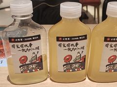 -必胜客(唐百友谊店)