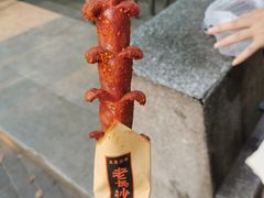 -黑色经典臭豆腐·湖南特产(太平街口店)