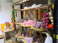 -苏州市吴中区光福窑上花果蜜饯厂