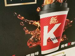 -肯德基(仙游店)