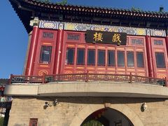 -古文化街旅游区