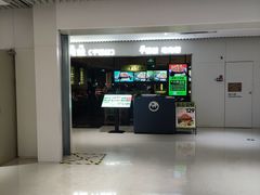 -淘蛙(广州星寰国际商业中心店)