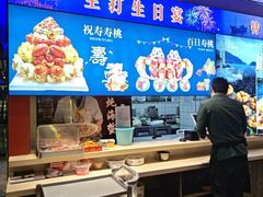-老大连·海肠捞饭·大连海鲜大连菜(西安路店)