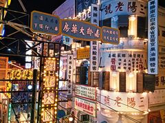 -横店广州街·香港街