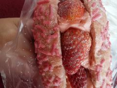 -好利来(太平邻里中心店)