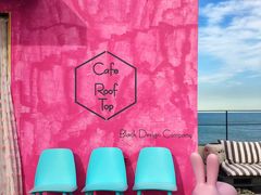 -Cafe Rooftop Cheongsapo
