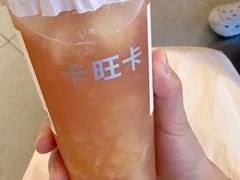 -卡旺卡(黄山银街店)