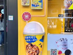 -麦当劳(金桥店)