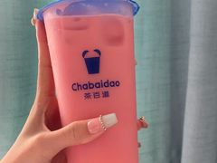 -茶百道(淮安一品国际店)