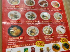 -章记香港仔鱼蛋王(西洋菜街店)