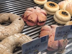 -OVEN LAB乐欧酵室(裕华万达店)