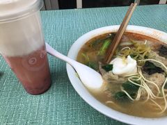 -易记皮肚面(明瓦廊店)