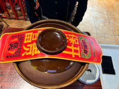 -沙胆彪炭炉牛杂煲(成都玉林店)