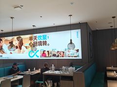 -半天妖烤鱼(和平印象城店)