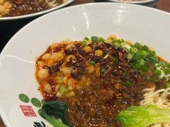 -兵哥豌豆面(创意谷店)