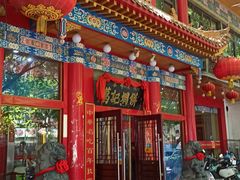 -葛记焖饼(伏牛路店)