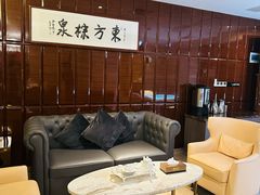 -东方棕泉·洗浴·按摩·美食国际水疗会所(福田店)