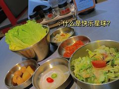 -明洞王妃家烤肉(苏州中心星悦汇店)
