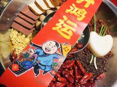 -谭鸭血(金华永盛店)