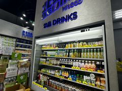 -嗨特购HitGoo(朝阳合生汇店2店)