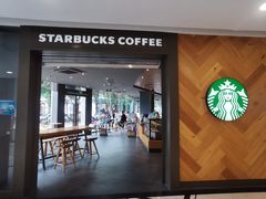-星巴克臻选(宁波天一广场店)