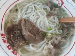-小椒羊.羊肉粉 龙虾 羊肉串(新地旗舰店)