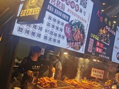 -捞沙巷