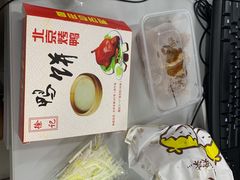 -徐记正宗北京烤鸭(北京东路总店)