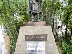 -洛阳白马寺