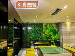 -皇室假期美食水疗会(春风路店)