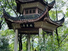 -岳麓山风景名胜区