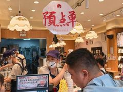 -万达广场(南京江宁店)