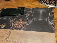 -黑牛の店·和牛烧肉(合生汇店)