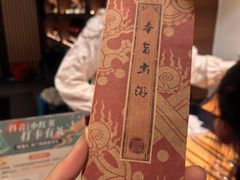 -金陵梦华·宫宴(南京首店)