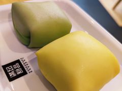 -满记甜品(国际商场店)