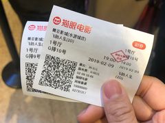 -天津美亚HeyLED影城(天津水游城店)