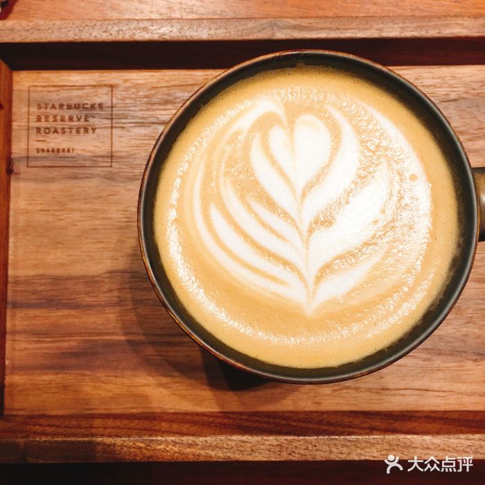 星巴克臻选烘焙工坊烟熏司考奇拿铁图片 - 第123张