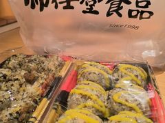 -师任堂韩式食品(总店)