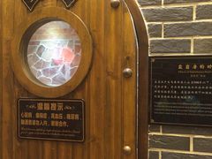 -宝丽金大酒店·洗浴中心