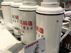 -红星前进面包牛奶公司(君太店)