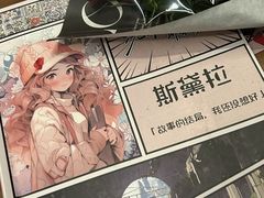 -剧狐剧本杀·月球探案馆(人民广场1号店)